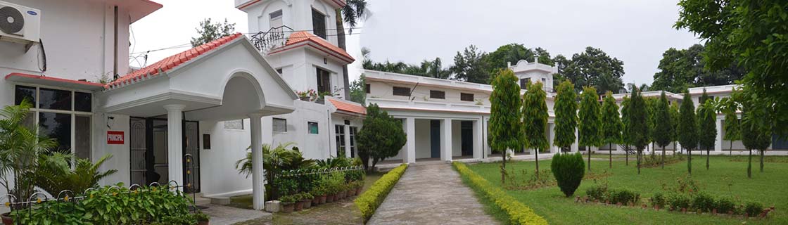 RK Arya College 