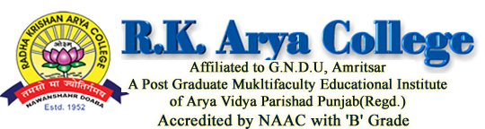 GPGC SEEMA